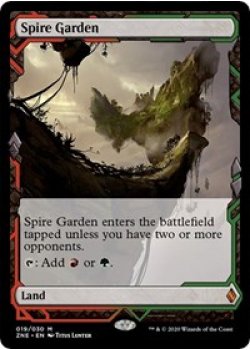 Spire Garden