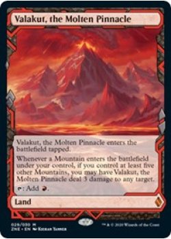 Valakut, the Molten Pinnacle - Foil