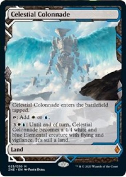 Celestial Colonnade - Foil