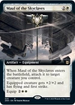 Maul of the Skyclaves (Extended Art) - Foil