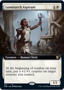 Luminarch Aspirant (Extended Art)