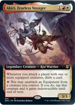 Akiri, Fearless Voyager (Extended Art)