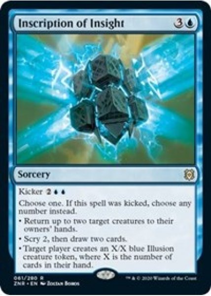 Inscription of Insight - Foil