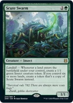 Scute Swarm - Foil