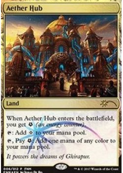 Aether Hub - Foil