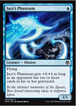 Jace's Phantasm - Foil