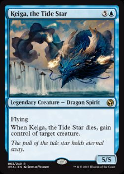 Keiga, the Tide Star