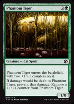 Phantom Tiger - Foil