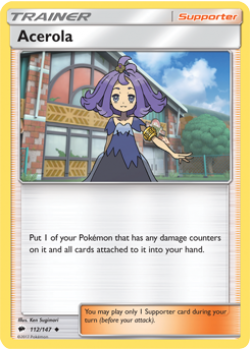 Acerola 112/147