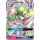 Gardevoir-GX 93/147