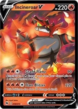 Incineroar V 8/73 - Holo