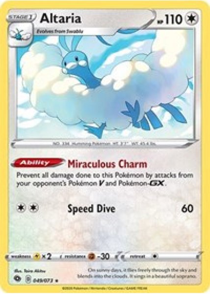 Altaria 49/73 - Holo