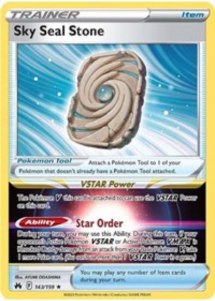 Sky Seal Stone 143/159 - Holo