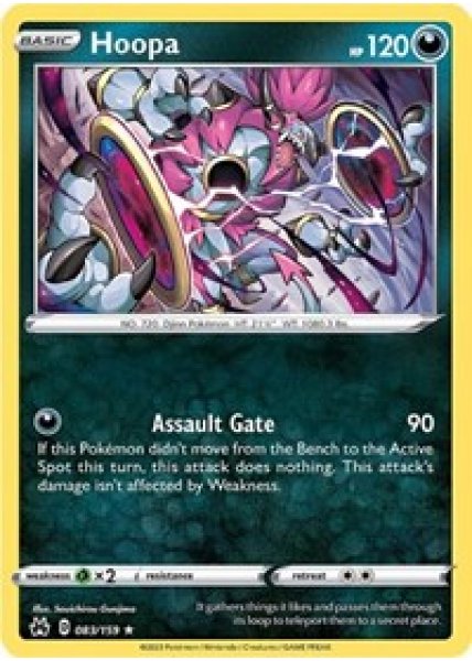 Hoopa 083/159 - Holo