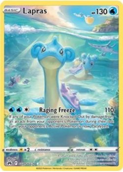 Lapras GG05/GG70 - Holo