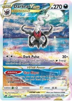 Darkrai VSTAR GG50/GG70 - Holo