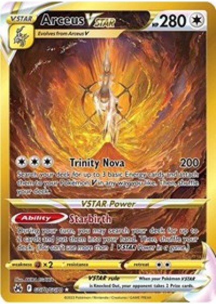 Arceus VSTAR  GG70/GG70 - Holo