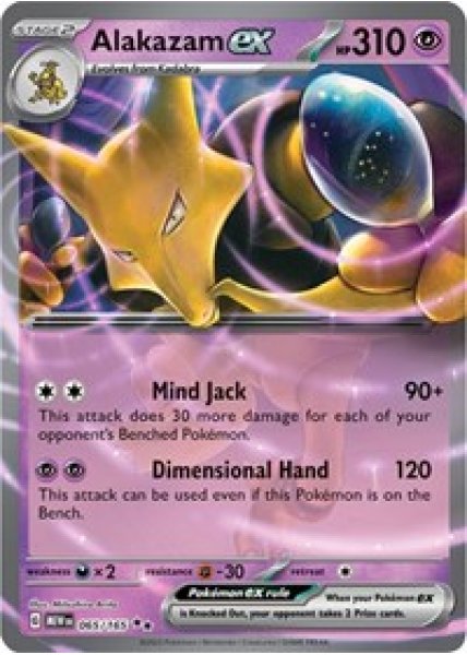 Alakazam ex - 065/165 - Holofoil