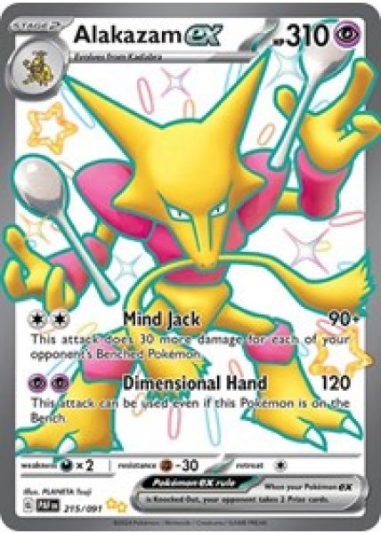 Alakazam ex 215/091 - Holofoil