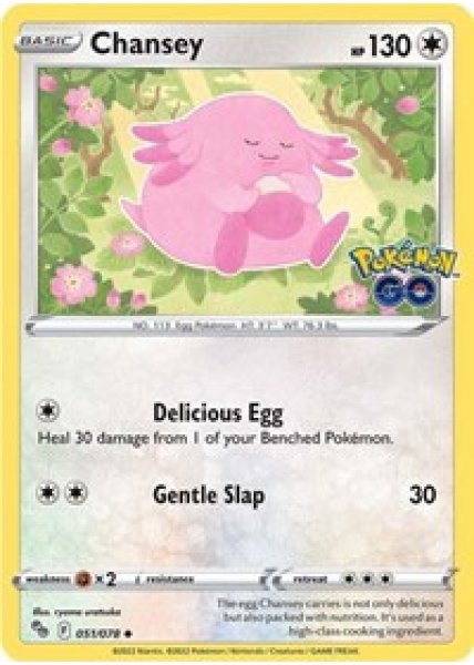 Chansey 051/078