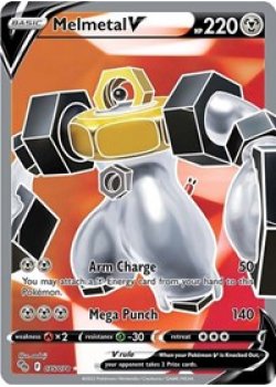 Melmetal V  075/078 - Holo