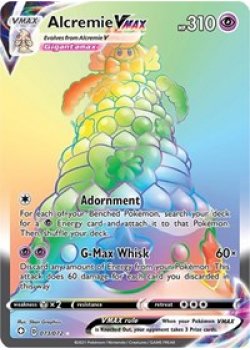 Alcremie VMAX  073/072 - Holo