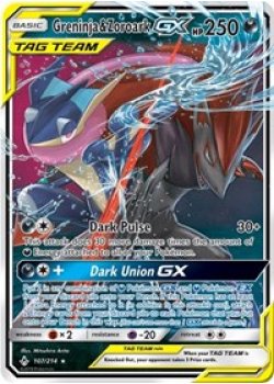 Greninja & Zoroark GX 107/214