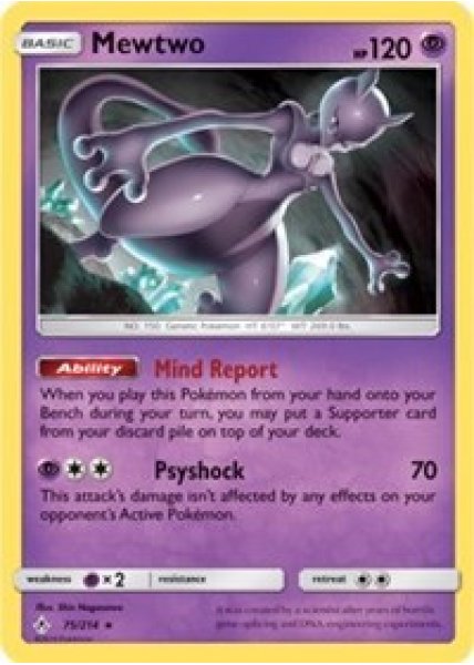 Mewtwo 75/214 - Reverse Holo