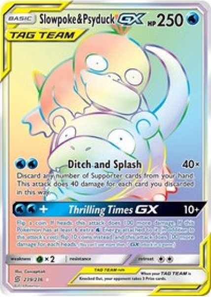 Slowpoke & Psyduck GX  239/236 - Holo