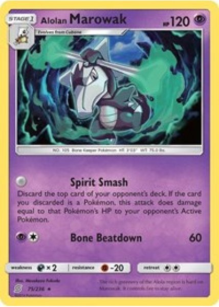 Alolan Marowak 75/236 - Reverse Holo