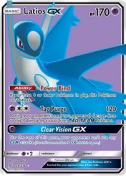 Latios GX  223/236 - Holo