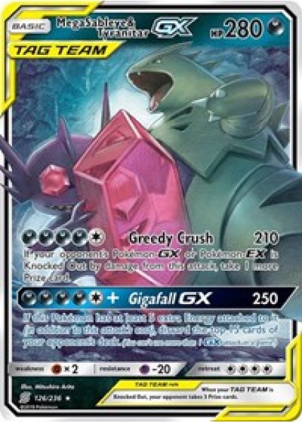 Mega Sableye & Tyranitar GX 126/236 - Holo