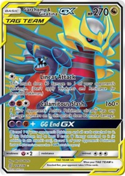 Garchomp & Giratina GX  228/236 - Holo