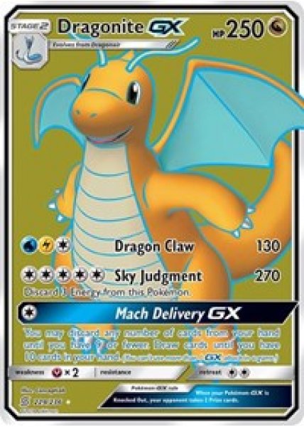 Dragonite GX  229/236 - Holo