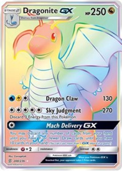 Dragonite GX  248/236 - Holo