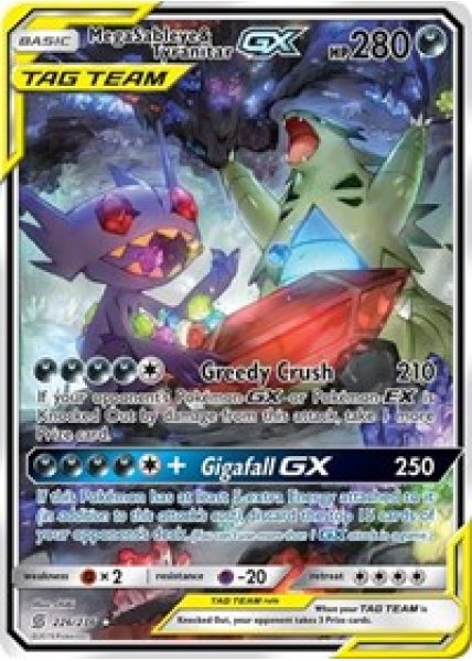 Mega Sableye & Tyranitar GX  226/236 - Holo