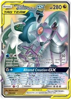 Arceus & Dialga & Palkia GX 156/236 - Holo