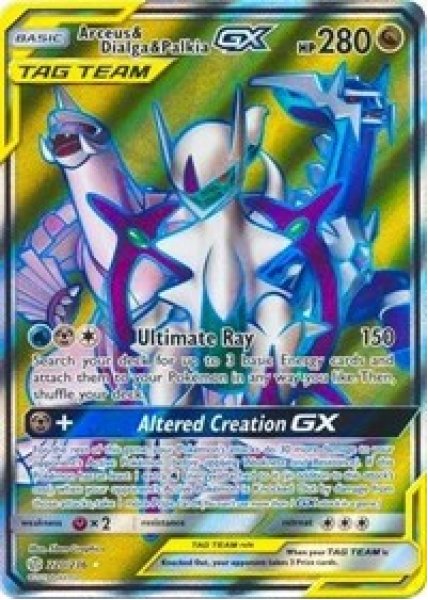 Arceus & Dialga & Palkia GX  220/236 - Holo