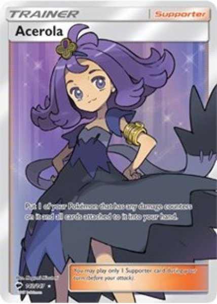 Acerola 142/147 - Reverse Holo