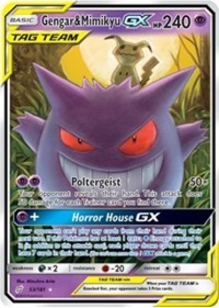 Gengar & Mimikyu GX 53/181 - Holo