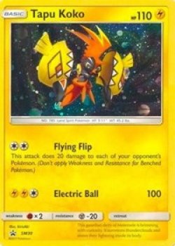 Tapu Koko - SM30 - Holo