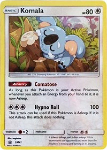 Komala - SM41 - Holo