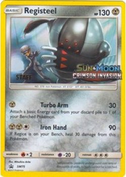 Registeel - SM75  - Holo