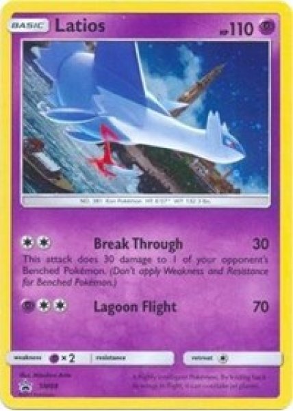 Latios - SM88 - Holo