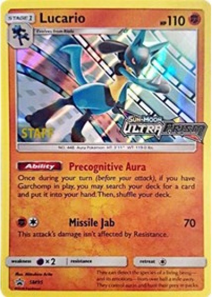 Lucario - SM95 