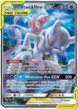 Mewtwo & Mew GX - SM191 - Holo