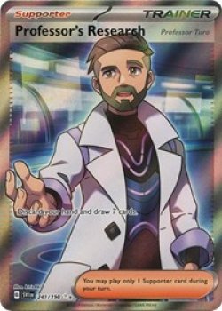 Professor's Research - 241/198 241/198 - Holo