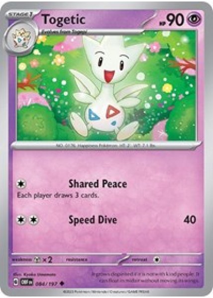 Togetic 084/197