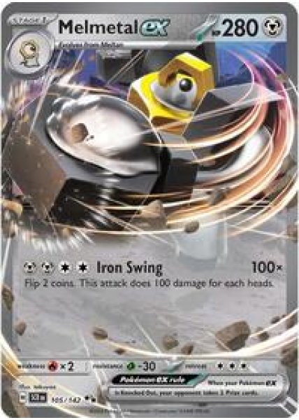 Melmetal ex 105/142 - Holofoil