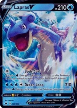 Lapras V 049/202 - Holo